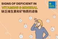 What Are The Signs Of Vitamin Deficiency To Watch For